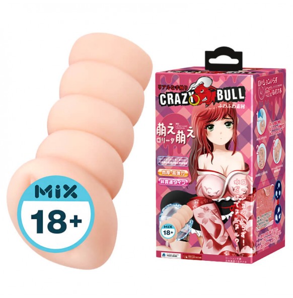 CRAZY BULL - Realistic Vagina Masturbator (Cute Girl) CRAZY BULL - Realistic Vagina Masturbator (Cute Girl)